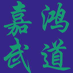 2024 年第十六届 CKOU®剑道大会规程