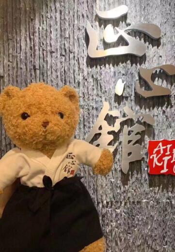 正心馆10周年讲习会