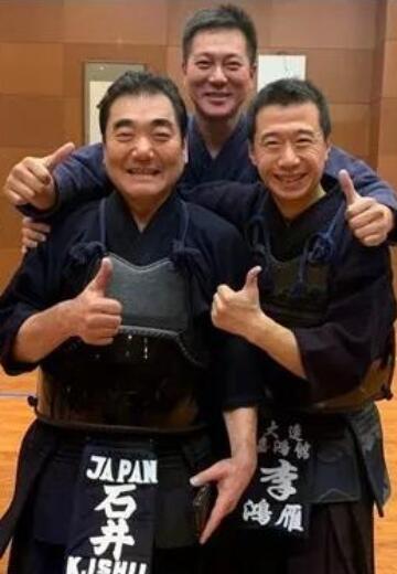 教士八段石井勝義先生亲授密技会员秀